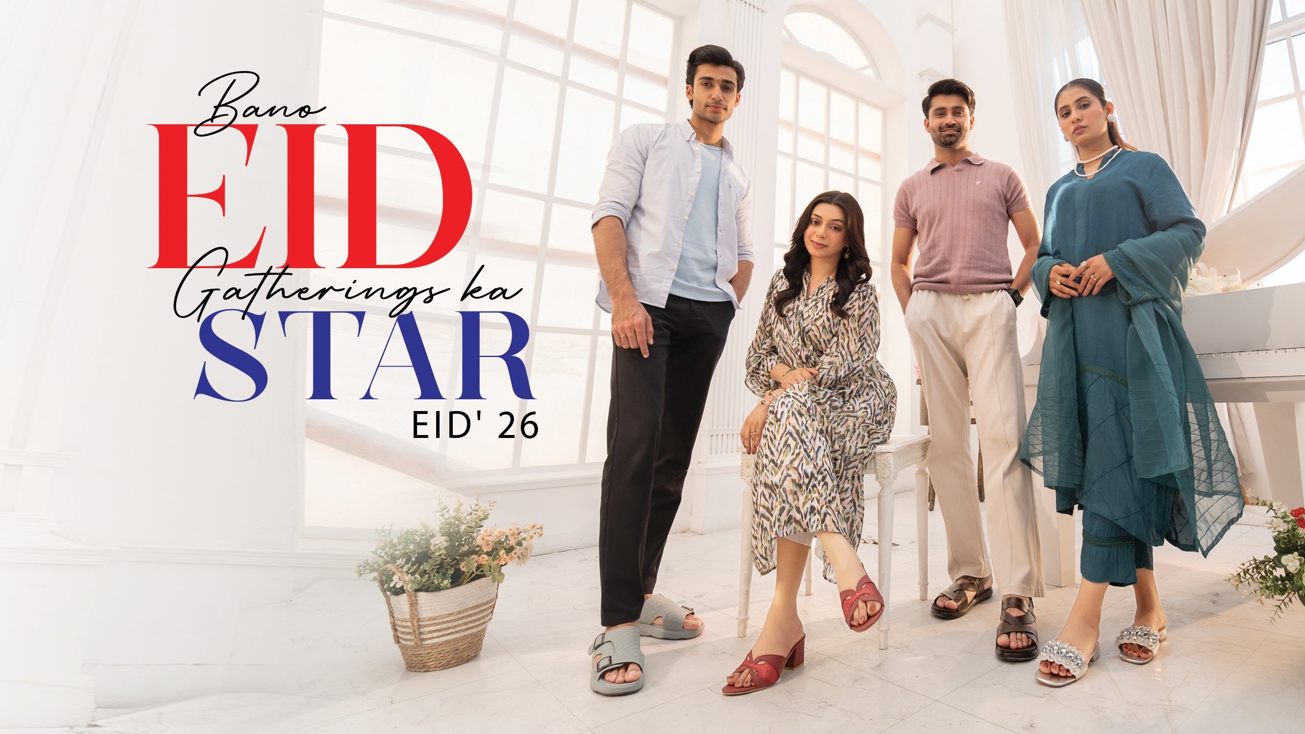 Starlet Eid Footwear Collection ’26 – The Perfect Shoes for Your Eid Celebrations