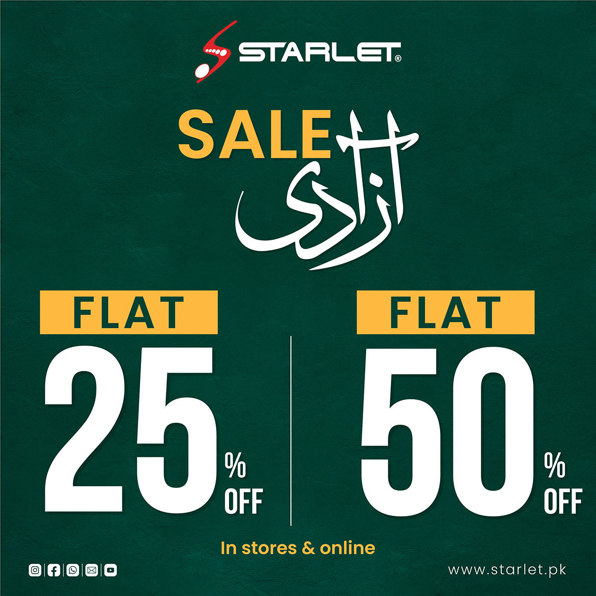 Starlet Shoes Sale